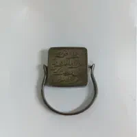 انگشتر ۴ قل یا چهار قل چرخوان قدیمی و کلکسیونی|جواهرات|اصفهان, کشاورزی|دیوار