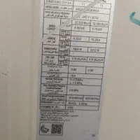 فروش اسپیلت 24هزار سرد وگرم سامسونگ در شهرستان فسا