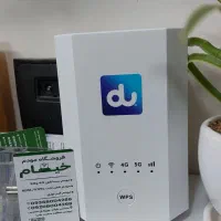 مودم محبوب و پر سرعت X28 5G (مودم خیام)