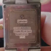 ست ساعت|ساعت|شهرکرد, |دیوار