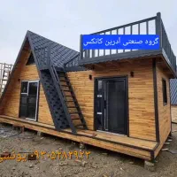 کانکس ویلایی پیش ساخته