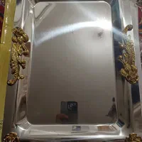 سینی استیل نو