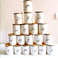 بانکه سرامیکی|ظروف سرو و پذیرایی|اصفهان, جاوان|دیوار