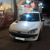 وی ۸ یک برگ سند