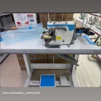 ازانکده زمردی چرخ خیاطی|چرخ خیاطی و ریسندگی|قشم, |دیوار