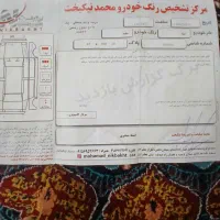 فروش تیبا صندوقدار مدل 1400|خودرو سواری و وانت|گلبهار, شهر جدید گلبهار|دیوار