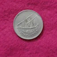 سکه ایرانی و خارجی نقره