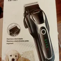 ماشین اصلاح حیوانات