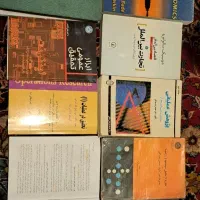 کتاب دانشگاهی|کتاب و مجله آموزشی|تهران, کرمان|دیوار