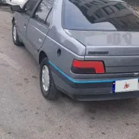 ۴۰۵ دوگانه شرکت