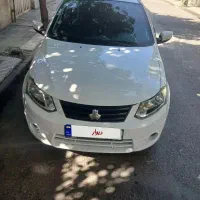 ساینا