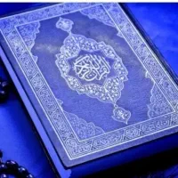 سرکتاب رایگان