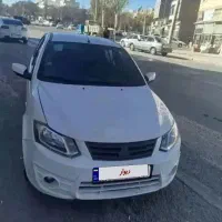 ساینا مدل 1401 ماشین خانگی بیصدا