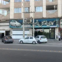 اجاره مغازه بزرگ خیابان اصلی