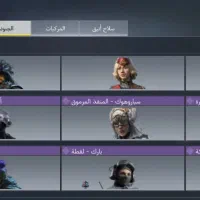 اکانت رایگان|کنسول، بازی ویدئویی و آنلاین|اراک, |دیوار