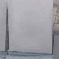 لوازم و مصالح ساختمانی قاهان|مصالح و تجهیزات ساختمان|قاهان, |دیوار