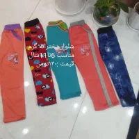 لباس بچگانه|کفش و لباس بچه|ملایر, |دیوار