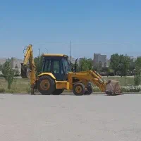 نیازمند راننده بیل بکهو