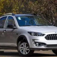 فروش حواله اطلسs