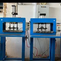 دستگاه سردو گرم ودستگاه هفت هزار فرکانس