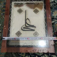 تابلو روی پوست|تابلو، نقاشی، عکس|تهران, صاحب الزمان|دیوار