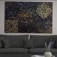 تابلو برجسته(فروشی)