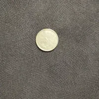 سکه شاهی ۵۰دینار|کلکسیون سکه، تمبر، اسکناس|خمام, |دیوار