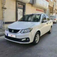 ساینا s کم کار ۴۰۱ تک برگ سند لاکاغذی نقدیا معاوضه