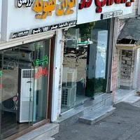 پکیج ایران رادیاتور مدل A22FF پکیج ۲۲۰۰۰ مدل A