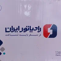 رادیاتور روآ-RD