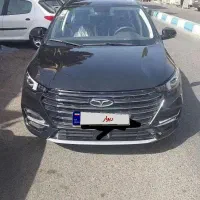 آریزو 6 پرو مدل 1404