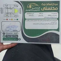 دنا مدل ۹۷تیپ ۲|خودرو سواری و وانت|نیشابور, مدرس|دیوار