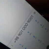 خط رند ایرانسل