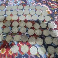 سکه های پهلوی. قیمت پایه می باشد