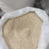 برنج هاشمی گیلان درجه یک