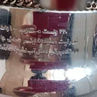 سماور برقی ۵ لیتری در حد نو|سماور، چای‌ساز، قهوه‌ساز|پردیس, فاز ۳|دیوار