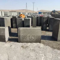 جدول بتنی  سیمانی