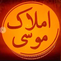 زمین-کلنگی-صفایی-جنوبی-کوچه-عریض