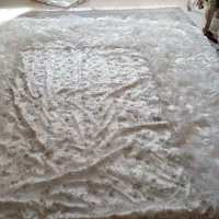 روتختی