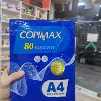 فروش عمده کاغذ A4 و لوازم التحریر