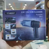 جارو شارژی دوکاره/مکنده و دمنده|جاروبرقی، جارو شارژی، بخارشو|همدان, |دیوار