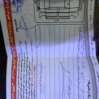 سواری سمند lx مدل 1394|خودرو سواری و وانت|نیشابور, گمنام غربی|دیوار