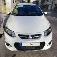 کوییک99بدون رنگ و ضربه درحد