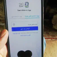 s 21 5g|موبایل|قرچک, زیبا شهر|دیوار