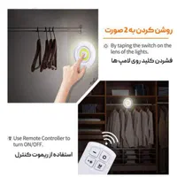 چراغ زیرکابینتی/نورمخفی/لامپ زیرکابینتی/ کنترلی|لامپ و چراغ|شیراز, شهرک بزین|دیوار