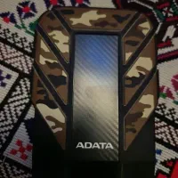 هارددوترابایت