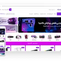 طراحی سایت حرفه‌ای فروشگاهی با سرعت بالا