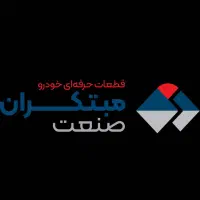 بازرس کنترل کیفیت