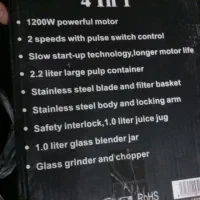 آبمیوه گیری بوش 4کاره|آبمیوهگیر و آبمرکباتگیر|قم, شهرک قدس|دیوار