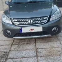 اچ سی کراس مدل آبان 96